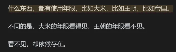 金融市场必备的几种思维能力!底层逻辑再思考.