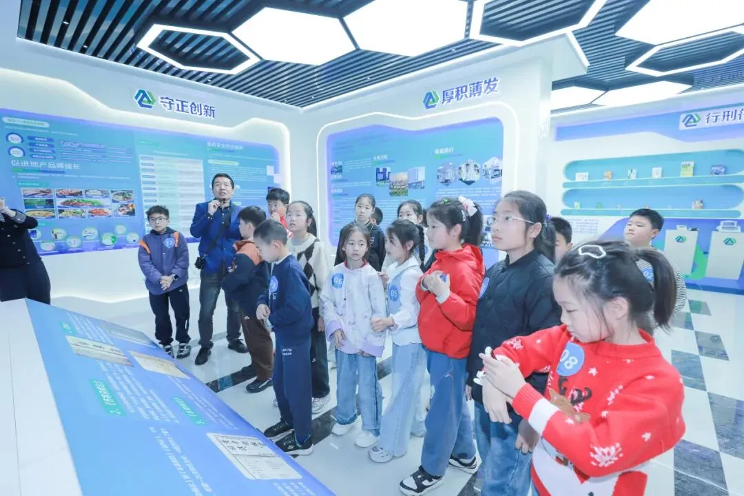 春假首日,市场监管“官方带娃”上线