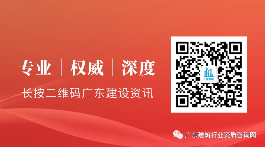 关于印发《汕尾市着力稳定房地产市场的若干措施》的通知