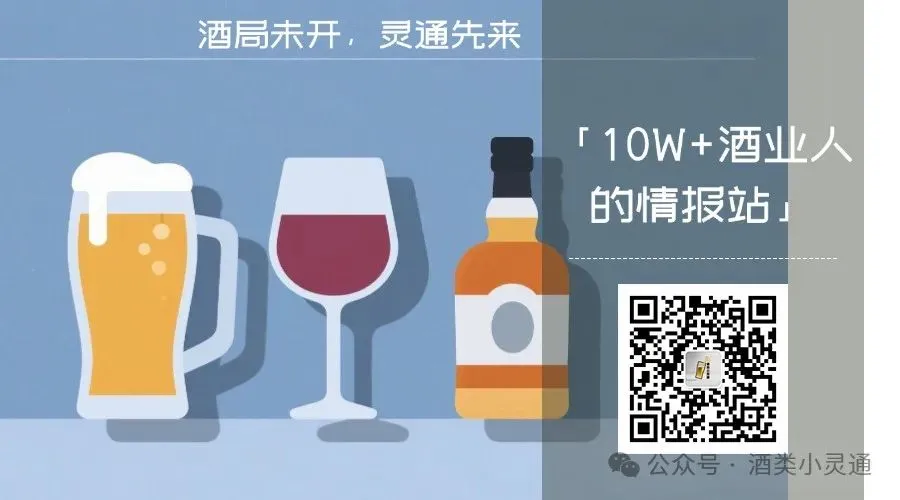 保乐力加全球营销与销售总监Jelicich离职,将出任新西兰葡萄酒种植者协会CEO