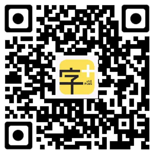 3步打造!春季营销爆款海报!