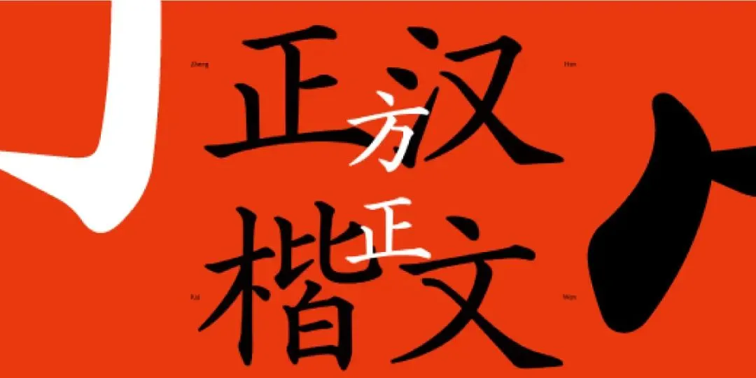 3步打造!春季营销爆款海报!