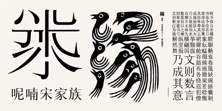 3步打造!春季营销爆款海报!