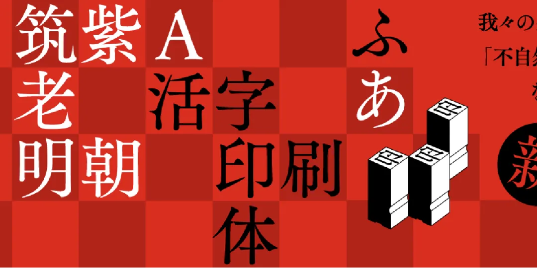 3步打造!春季营销爆款海报!