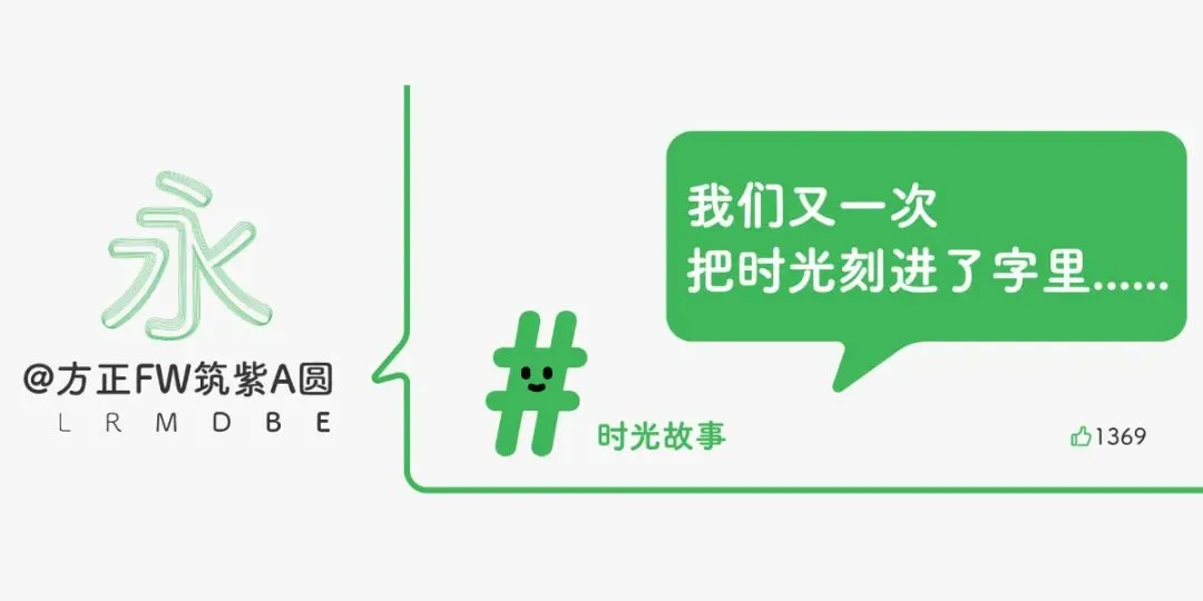 3步打造!春季营销爆款海报!