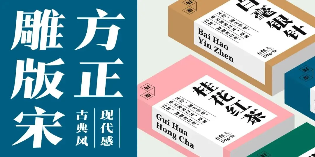 3步打造!春季营销爆款海报!