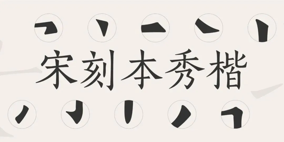 3步打造!春季营销爆款海报!