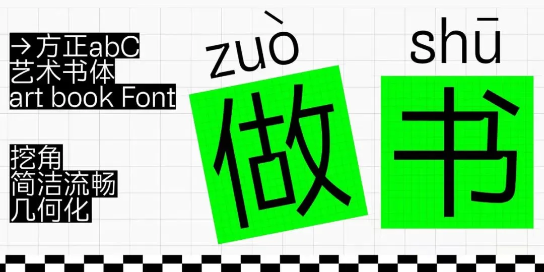 3步打造!春季营销爆款海报!