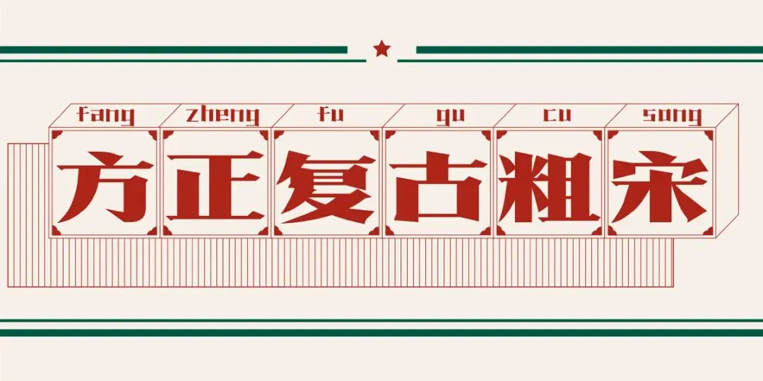 3步打造!春季营销爆款海报!