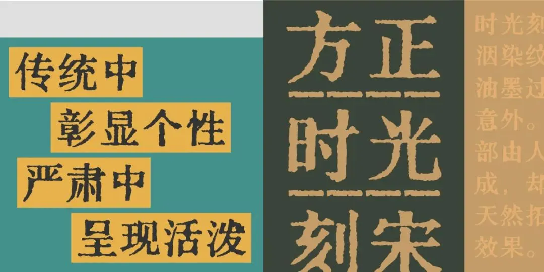 3步打造!春季营销爆款海报!