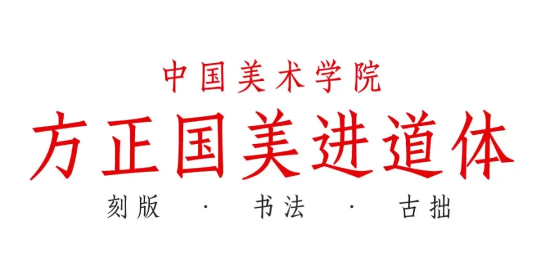 3步打造!春季营销爆款海报!