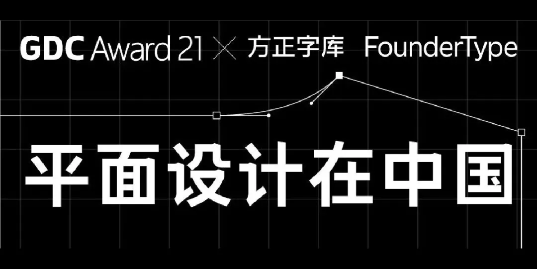 3步打造!春季营销爆款海报!