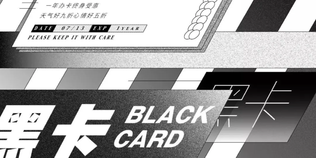 3步打造!春季营销爆款海报!