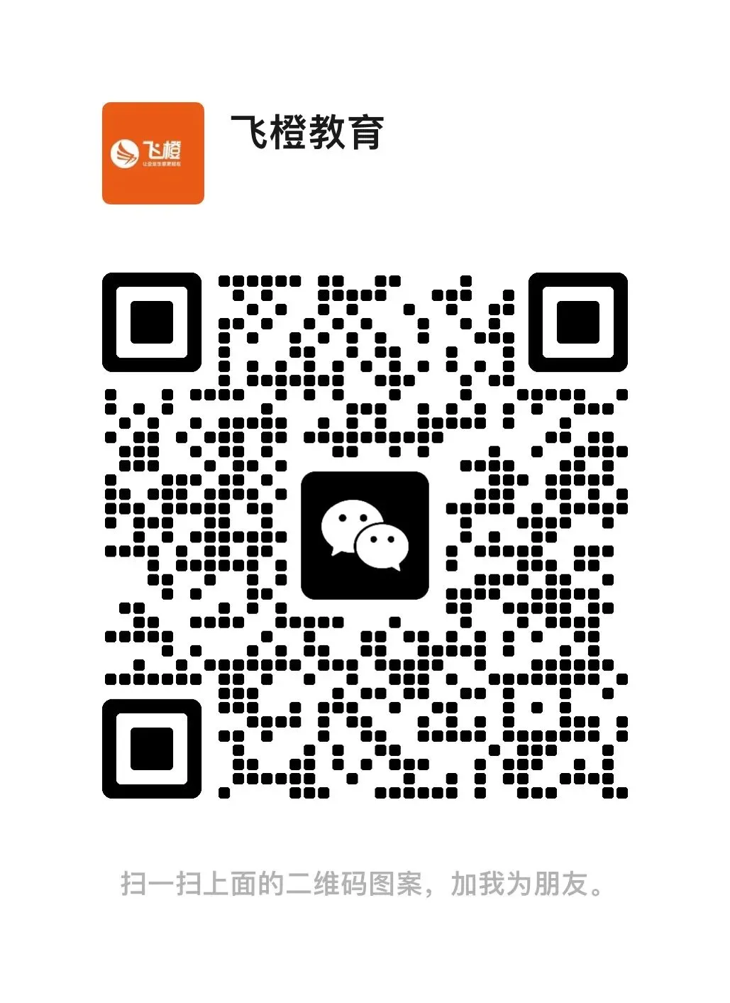 2026 实体店获客新风口:不用剪辑、不用剧情,短视频矩阵 30 天引爆客流!