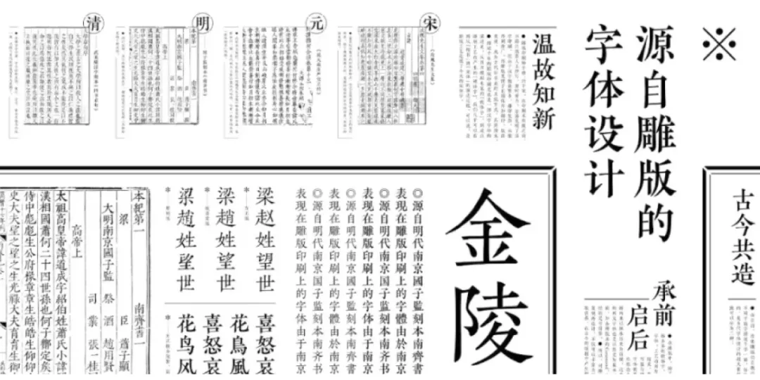 3步打造!春季营销爆款海报!