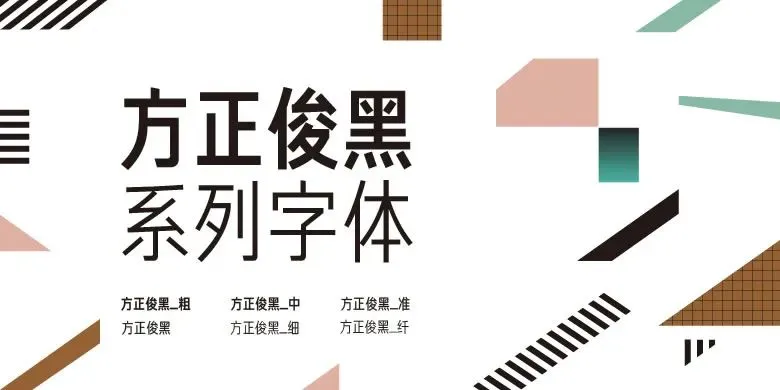 3步打造!春季营销爆款海报!