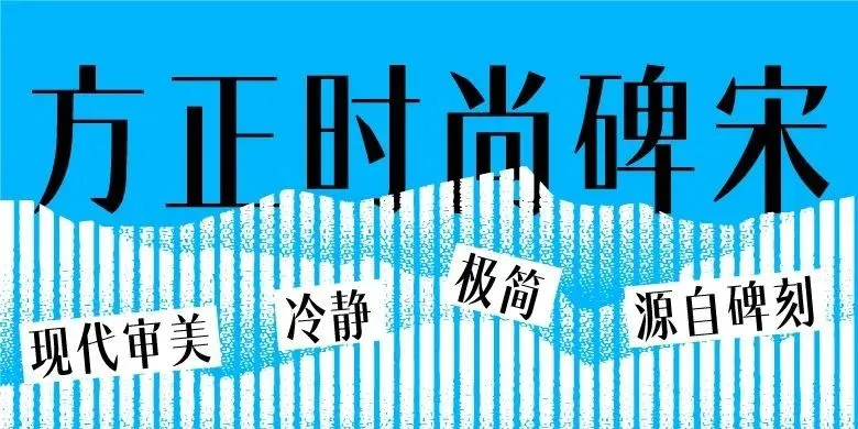 3步打造!春季营销爆款海报!