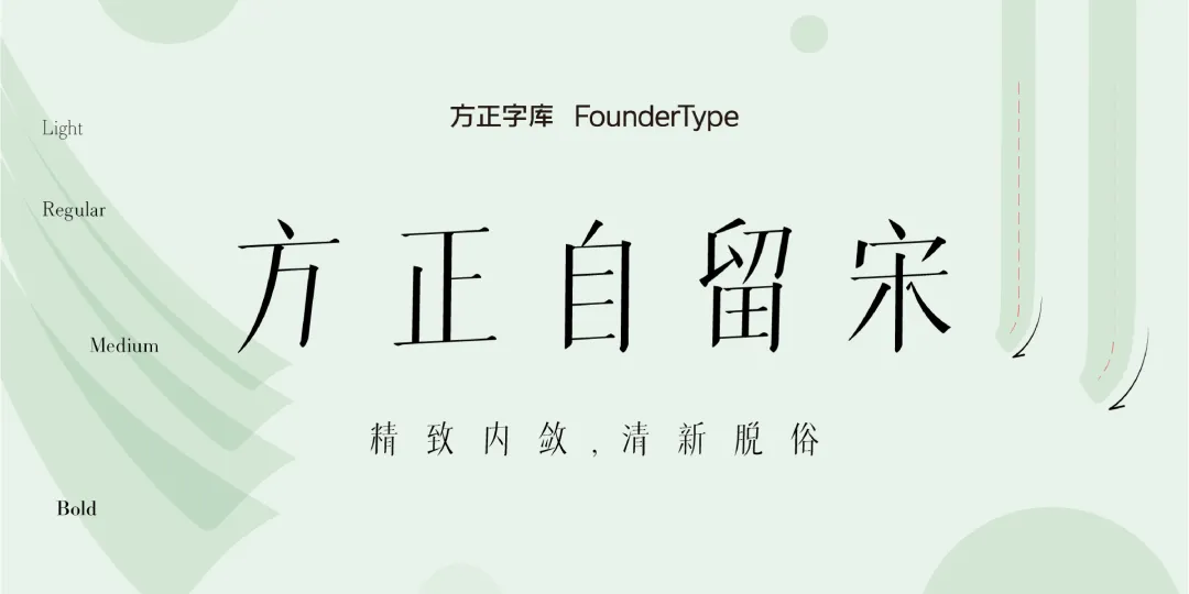 3步打造!春季营销爆款海报!