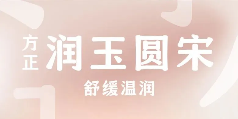 3步打造!春季营销爆款海报!