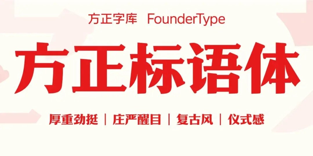 3步打造!春季营销爆款海报!