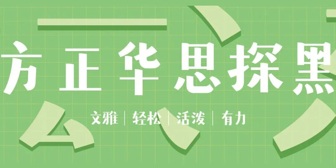 3步打造!春季营销爆款海报!