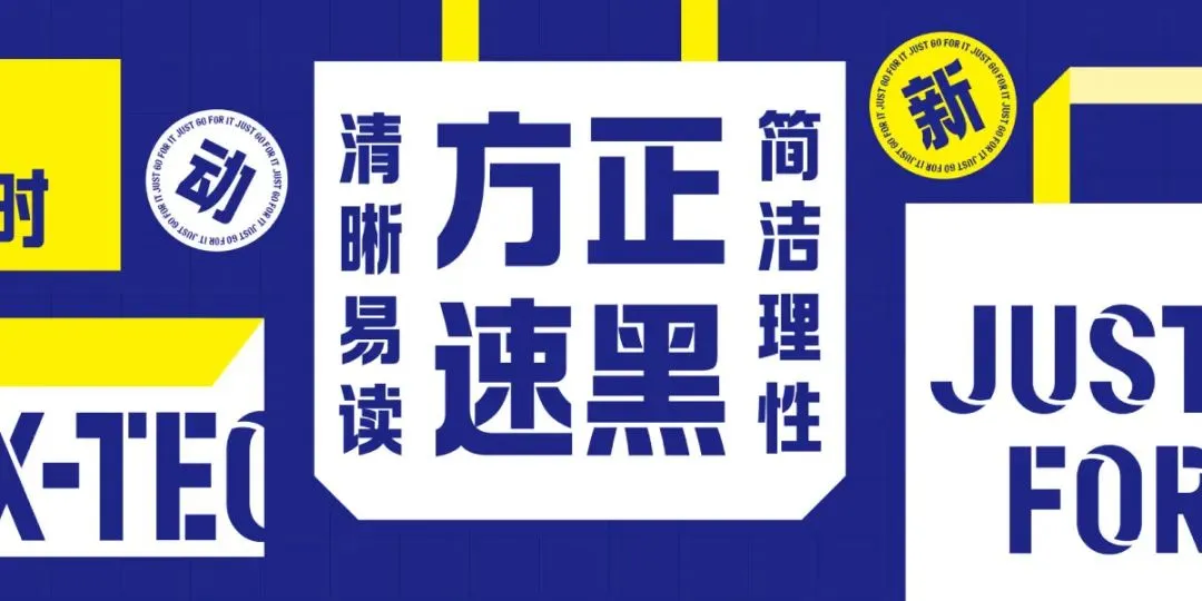3步打造!春季营销爆款海报!