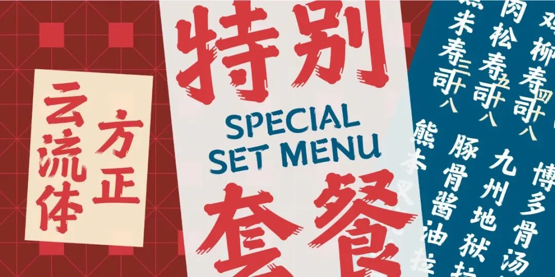 3步打造!春季营销爆款海报!