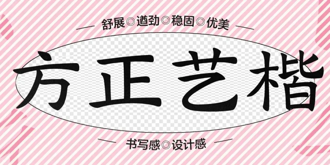 3步打造!春季营销爆款海报!