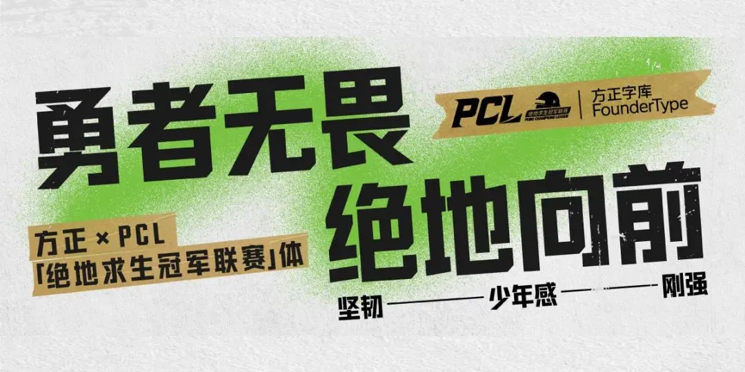 3步打造!春季营销爆款海报!