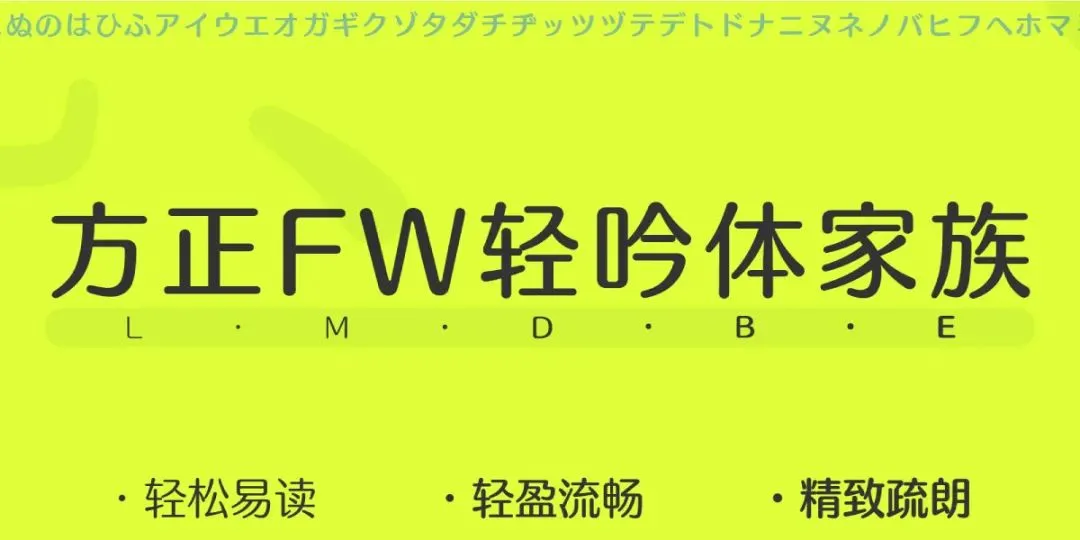 3步打造!春季营销爆款海报!