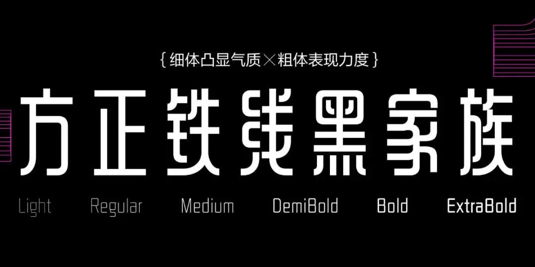 3步打造!春季营销爆款海报!