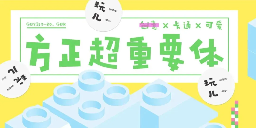 3步打造!春季营销爆款海报!