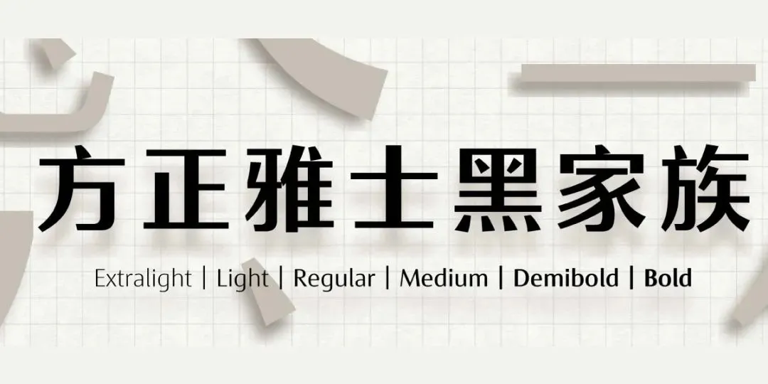 3步打造!春季营销爆款海报!