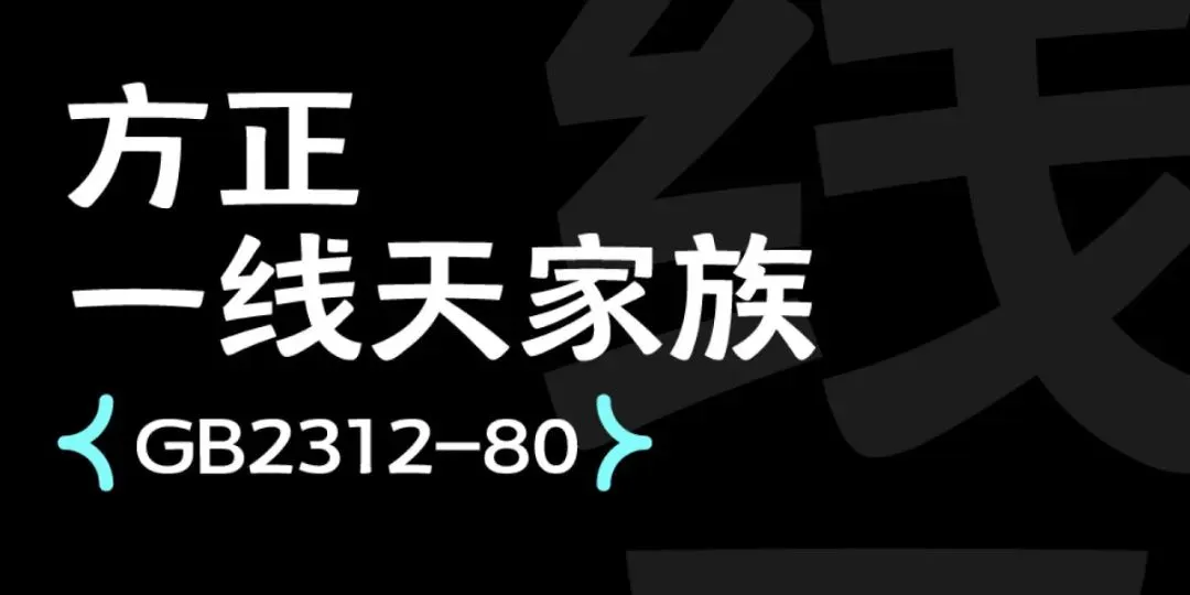 3步打造!春季营销爆款海报!