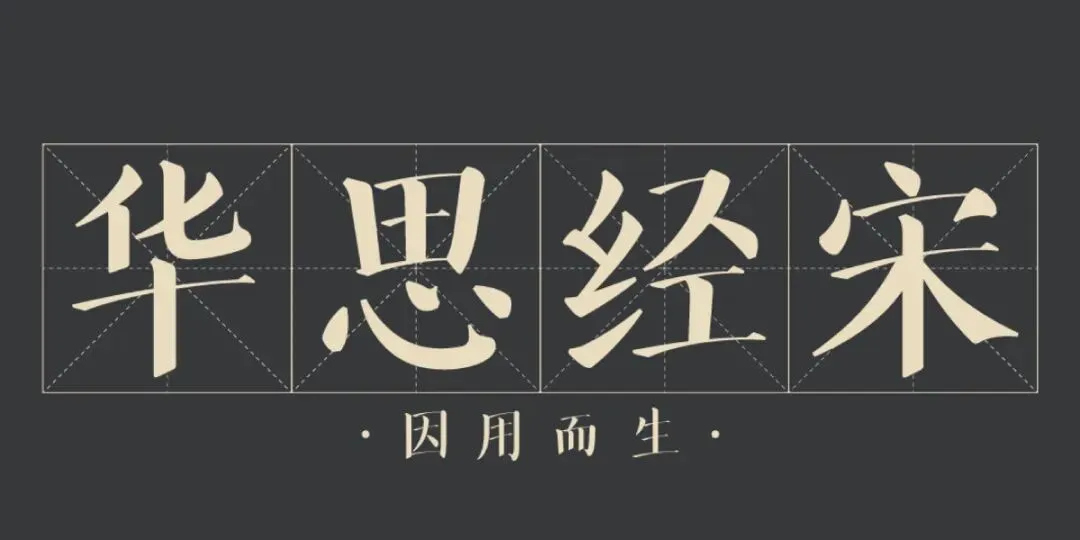 3步打造!春季营销爆款海报!