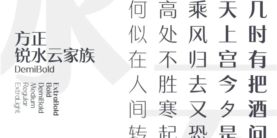 3步打造!春季营销爆款海报!