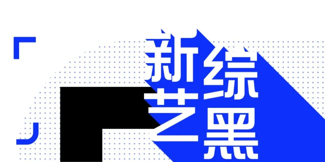 3步打造!春季营销爆款海报!