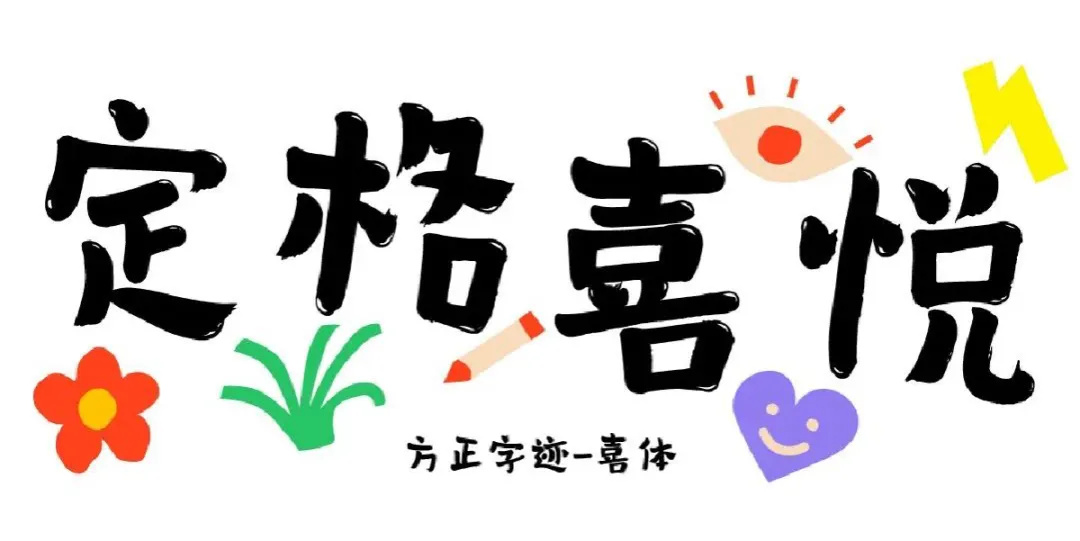 3步打造!春季营销爆款海报!