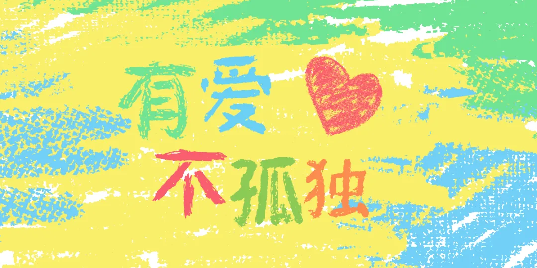 3步打造!春季营销爆款海报!