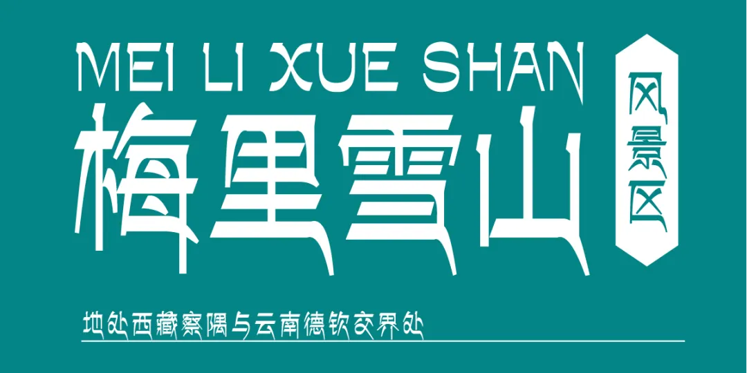 3步打造!春季营销爆款海报!