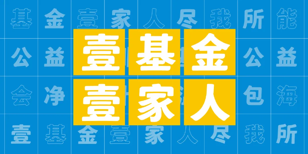 3步打造!春季营销爆款海报!