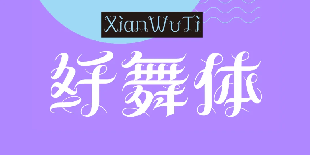 3步打造!春季营销爆款海报!