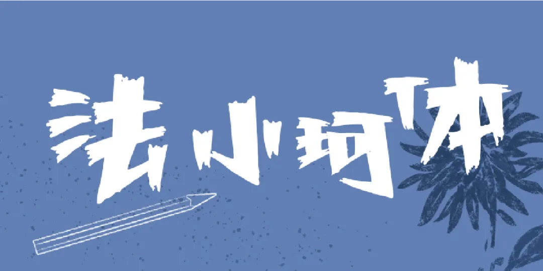 3步打造!春季营销爆款海报!