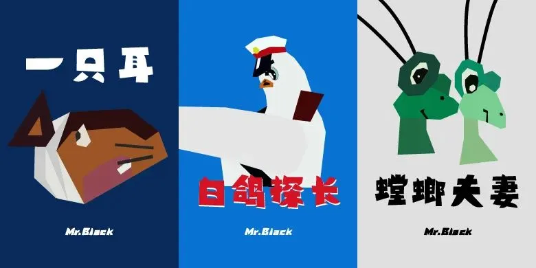 3步打造!春季营销爆款海报!