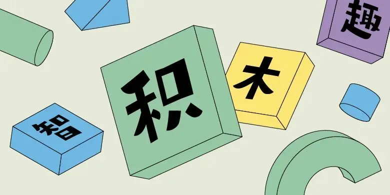 3步打造!春季营销爆款海报!