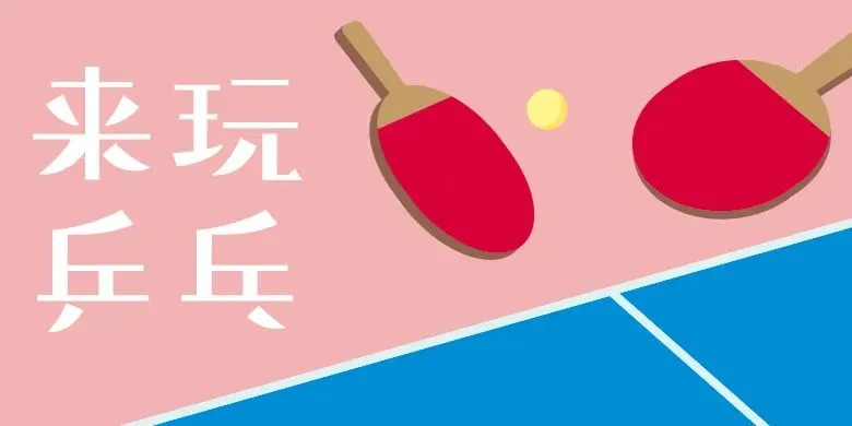 3步打造!春季营销爆款海报!