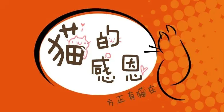 3步打造!春季营销爆款海报!