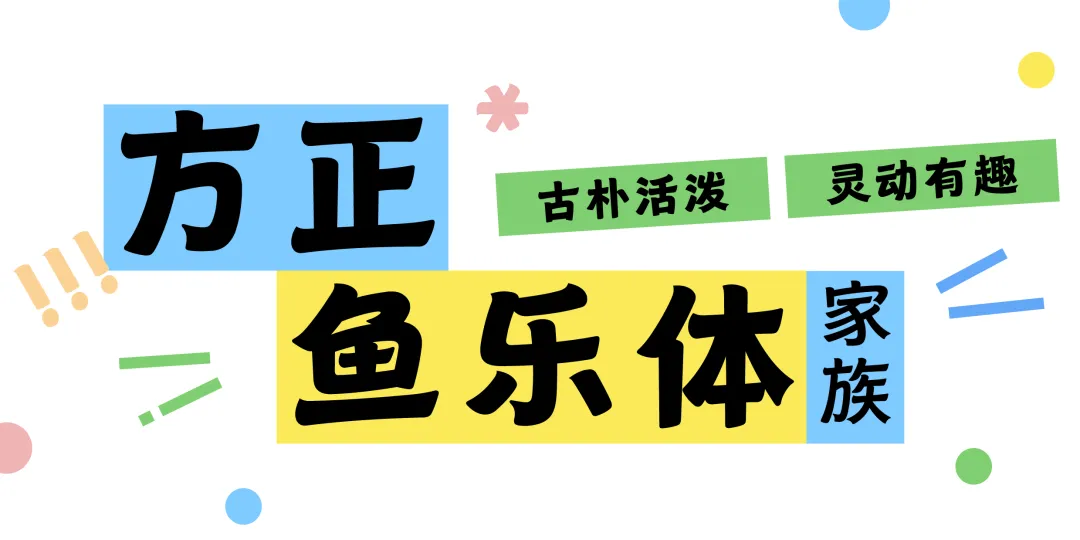 3步打造!春季营销爆款海报!