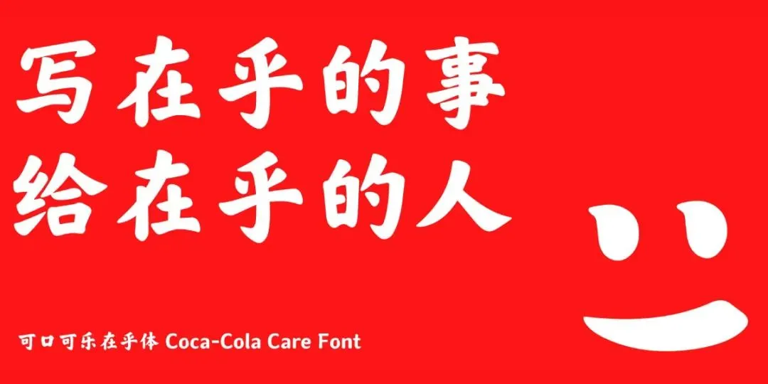 3步打造!春季营销爆款海报!