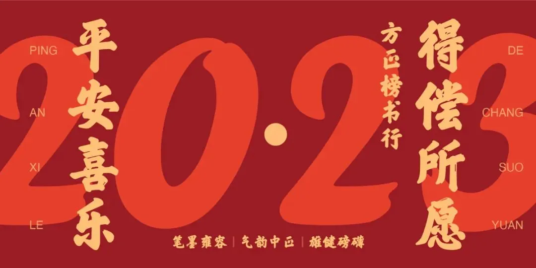 3步打造!春季营销爆款海报!